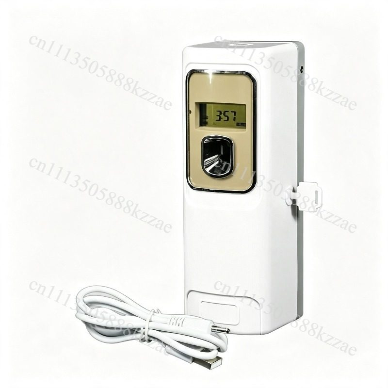 Home Fragrance Mist - Smart Timer Spray Air Freshener for