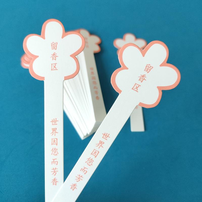 Home Fragrance - 10 Sheets Flower Shaped Perfume Test
