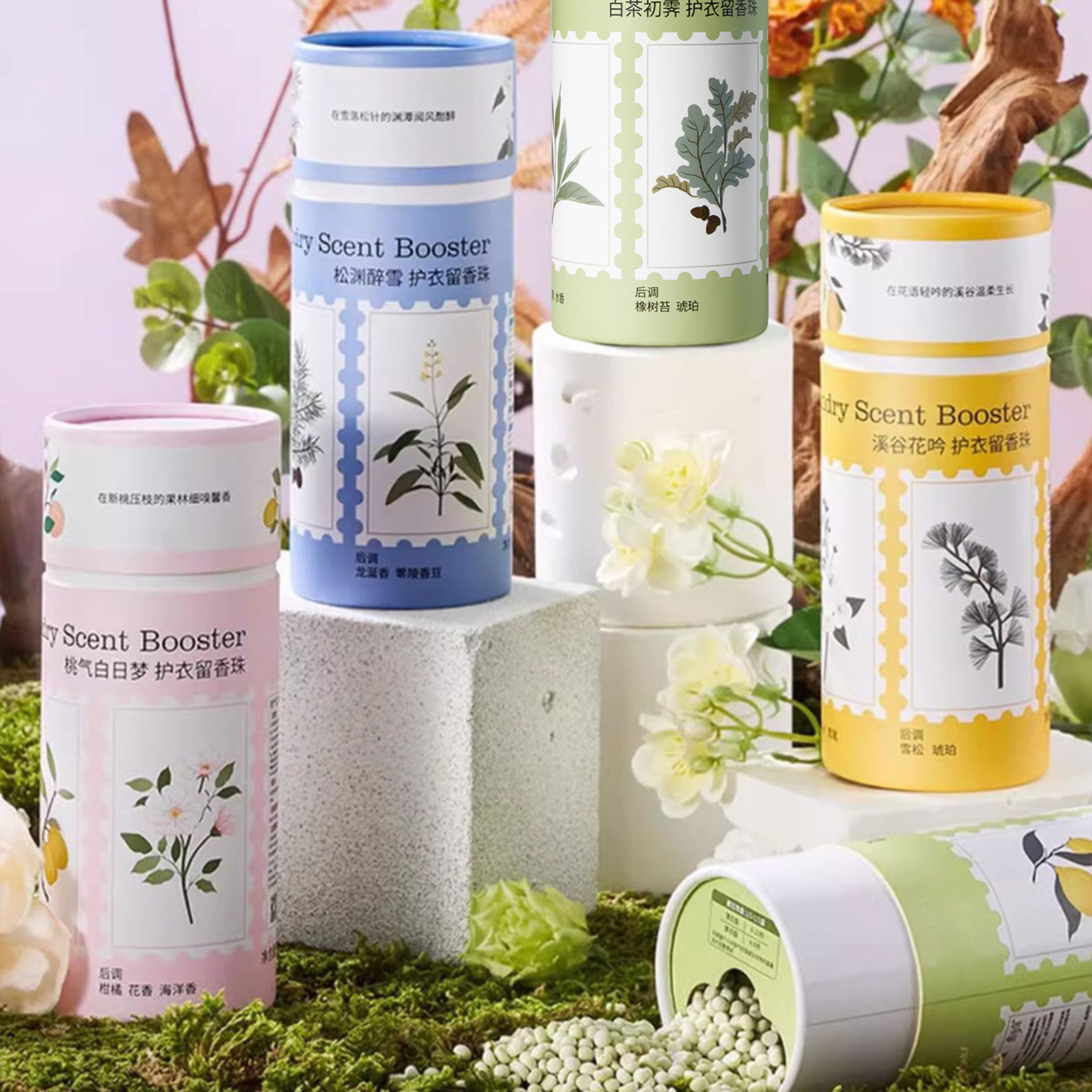 In-Wash Scented Boosters Beads - Scent Booster Bead ulasan dan harga
