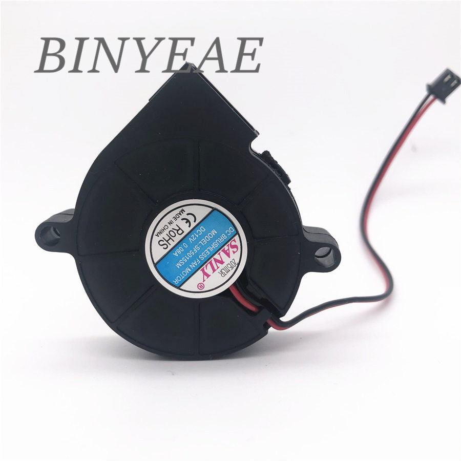 SANLY SF5015SL SF5015SM  12V 0 - Home Fragrance Oil ulasan dan harga
