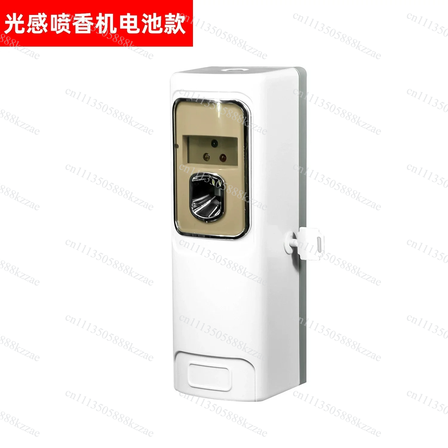 Smart Timer Spray Air Freshene - Home Fragrance Mist ulasan dan harga